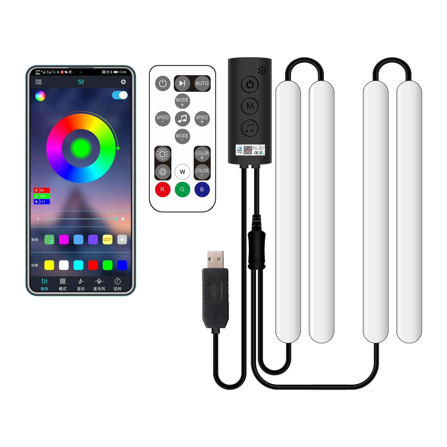 48 LED Remote App Control Light Strip DIY Mode and Music Sync Under Dash Lighting With USB Car Charger DC12V Interior Lights