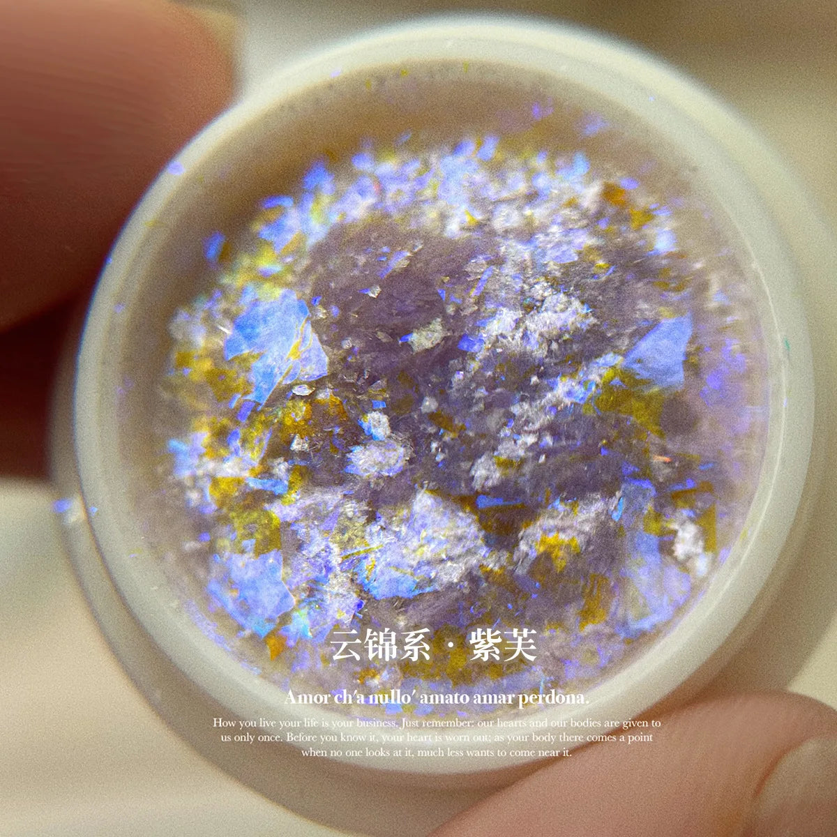 Sparkly Chameleon Nail Opal Flakes Magic Mirror Aurora Thick Nail Sequins Pigment Eye shadow Colorshift Mermaid Nail Chrome Dust